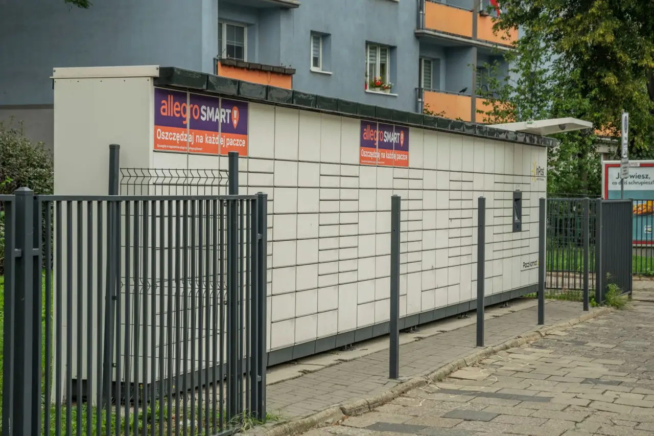 上海箜篌贸易中心家居用品与厨具餐具产品线技术优势解析