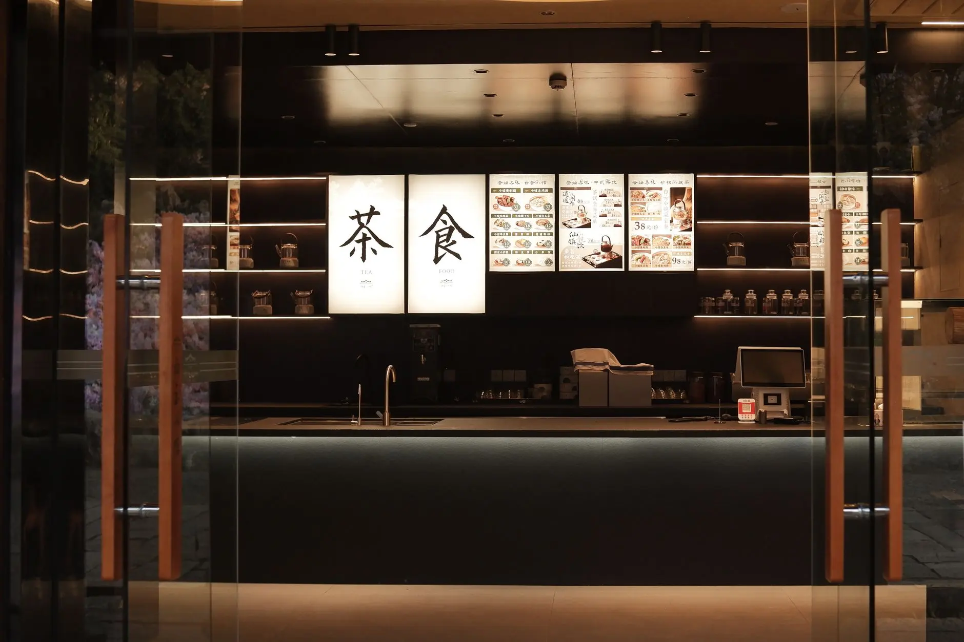 厨具餐具批量采购方案：从选品到交付的一站式服务
