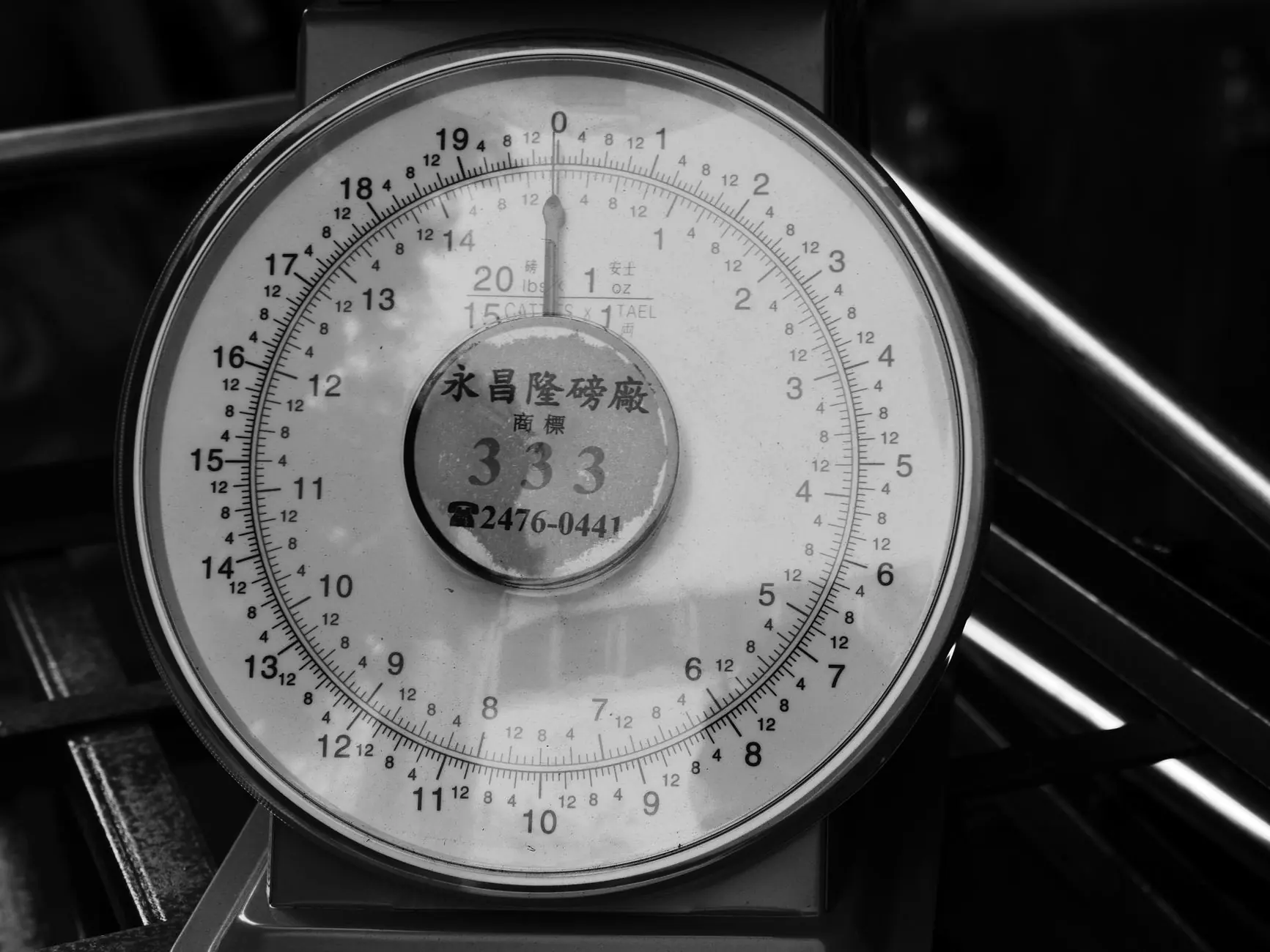 2025年日用百货贸易服务行业趋势分析与市场展望
