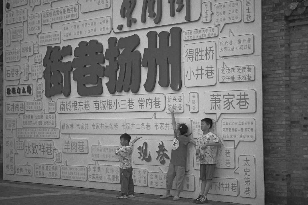 2024年贸易服务日用百货批发市场价格行情与采购建议